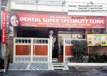 Dr-goyal-dental-super-speciality-clinic-Dental-clinics-Ludhiana-Punjab-1