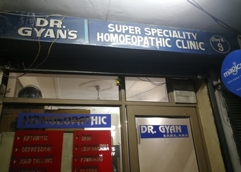 Dr-gyan-homeopathy-Homeopathic-clinics-Sahibabad-ghaziabad-Uttar-pradesh-1