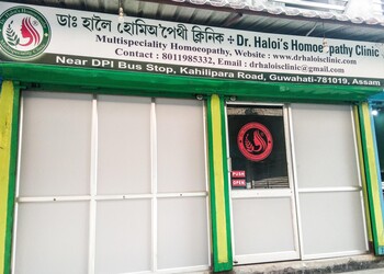 Dr-halois-homoeopathy-clinic-Homeopathic-clinics-Beltola-guwahati-Assam-1