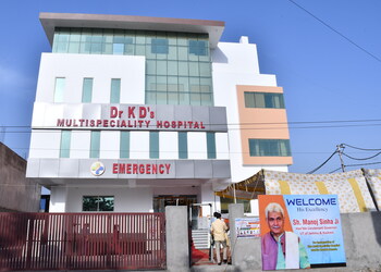 Dr-kd-eye-hospital-Eye-hospitals-Talab-tillo-jammu-Jammu-and-kashmir-1