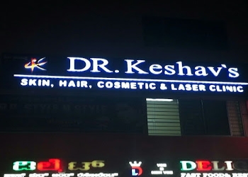 Dr-keshavs-skin-hair-laser-cosmetic-clinic-Dermatologist-doctors-Jalahalli-bangalore-Karnataka-1