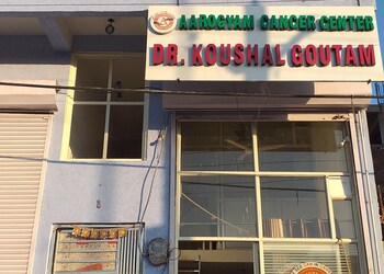 Dr-koushal-goutam-Cancer-specialists-oncologists-Vigyan-nagar-kota-Rajasthan-2