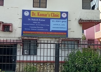 Dr-kumars-clinic-Diabetologist-doctors-Adra-West-bengal-2