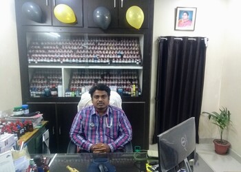 Dr-lathas-homoeo-clinic-Homeopathic-clinics-Gandhi-nagar-kakinada-Andhra-pradesh-2