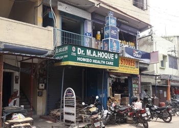 Dr-m-a-haque-Homeopathic-clinics-Benachity-durgapur-West-bengal-1