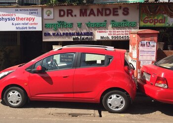 Dr-mandes-ayurvedic-physiotherapy-clinic-Ayurvedic-clinics-Navi-mumbai-Maharashtra-1