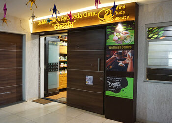 Dr-manjirees-ayurveda-soundaryam-clinic-Ayurvedic-clinics-Kolhapur-Maharashtra-1