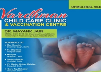 Dr-mayank-jain-child-specialist-clinic-Child-specialist-pediatrician-Agra-Uttar-pradesh-1