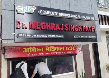 Dr-meghraj-singh-patel-Neurologist-doctors-Bairagarh-bhopal-Madhya-pradesh-3