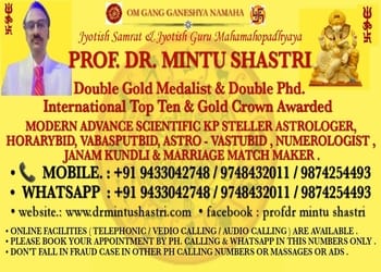 Dr-mintu-shastri-Astrologers-Saltlake-bidhannagar-kolkata-West-bengal-3