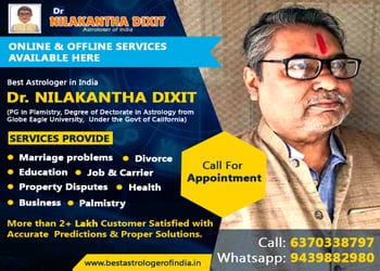 Dr-nilakantha-dixit-Tarot-card-reader-Balasore-Odisha-1