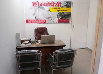 Dr-pankaj-homeopathy-clinic-Homeopathic-clinics-Sahastradhara-dehradun-Uttarakhand-2