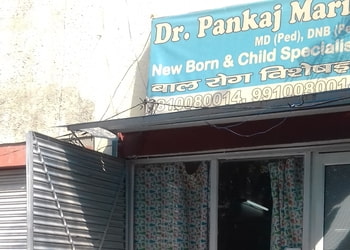 Dr-pankaj-maria-Child-specialist-pediatrician-Noida-Uttar-pradesh-2