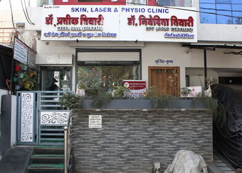 Dr-prateek-tiwari-Dermatologist-doctors-Ujjain-Madhya-pradesh-3