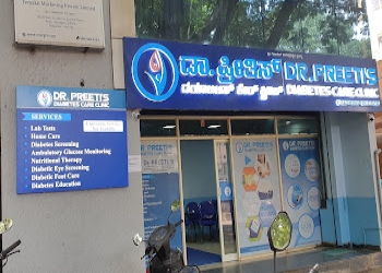 Dr-preetis-diabetes-care-clinic-Diabetologist-doctors-Bangalore-Karnataka-2