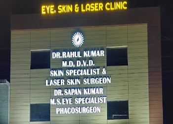 Dr-rahul-kumar-dr-sapan-kumar-eye-skin-and-laser-clinic-Dermatologist-doctors-Bareilly-Uttar-pradesh-2