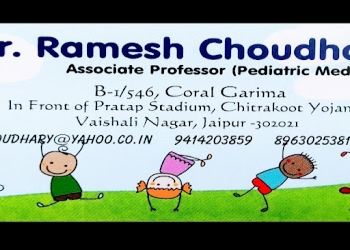 Dr-ramesh-choudharys-vatsalya-child-clinic-and-family-vaccination-centre-Child-specialist-pediatrician-Jaipur-Rajasthan-1