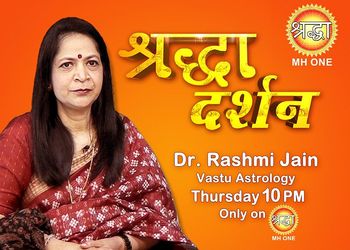 Dr-rashmi-jain-Vastu-consultant-Botanical-garden-noida-Uttar-pradesh-2