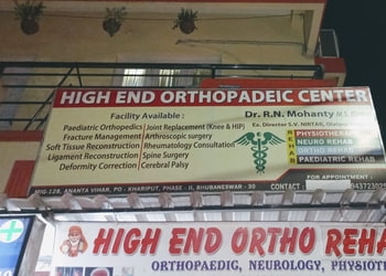 Dr-rn-mohantys-ortho-clinic-Orthopedic-surgeons-Acharya-vihar-bhubaneswar-Odisha-1