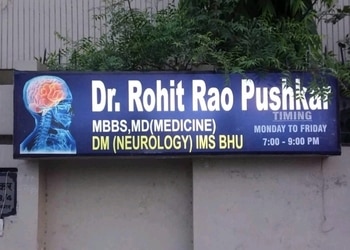 Dr-rohit-rao-pushkar-Neurologist-doctors-Charbagh-lucknow-Uttar-pradesh-1