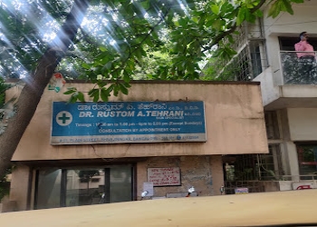 Dr-rustom-a-tehrani-dermatology-clinic-Dermatologist-doctors-Shivajinagar-bangalore-Karnataka-2