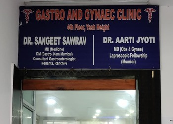 Dr-sangeet-sawrav-Gastroenterologists-Harmu-ranchi-Jharkhand-3