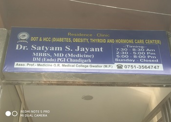 Dr-satyam-s-jayant-Diabetologist-doctors-Gwalior-fort-area-gwalior-Madhya-pradesh-2