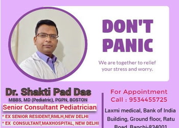 Dr-shakti-pad-das-Child-specialist-pediatrician-Ranchi-Jharkhand-2