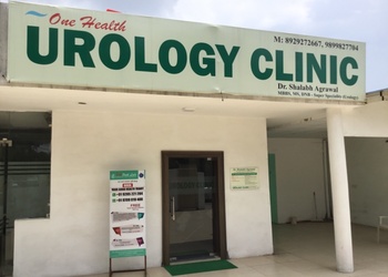 Dr-shalabh-agrawal-Urologist-doctors-Cyber-city-gurugram-Haryana-3