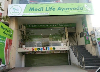 Dr-sharda-ayurveda-Ayurvedic-clinics-Ludhiana-Punjab-2