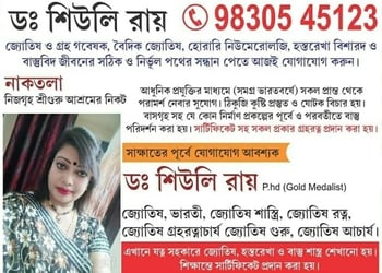 Dr-shiuli-roy-Astrologers-Garia-kolkata-West-bengal-2