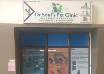 Dr-sonis-pet-clinic-Veterinary-hospitals-Katargam-surat-Gujarat-1