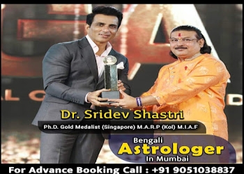 Dr-sridev-shastri-Astrologers-Bandel-hooghly-West-bengal-1