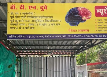 Dr-t-n-dubey-Neurologist-doctors-New-market-bhopal-Madhya-pradesh-3