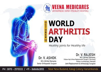 Dr-v-rajesh-Orthopedic-surgeons-Bhupalpally-warangal-Telangana-2