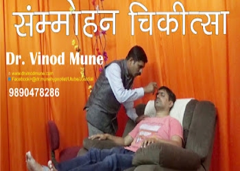 Dr-vinod-mune-Hypnotherapists-Mahal-nagpur-Maharashtra-2