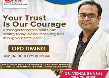 Dr-vishal-bansal-Orthopedic-surgeons-Bhel-township-bhopal-Madhya-pradesh-3