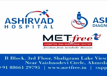 Dr-vismay-naik-ashirvad-hospital-metfree-best-diabetes-endocrine-obesity-thyroid-pcos-specialist-doctor-clinic-Diabetologist-doctors-Ahmedabad-Gujarat-1