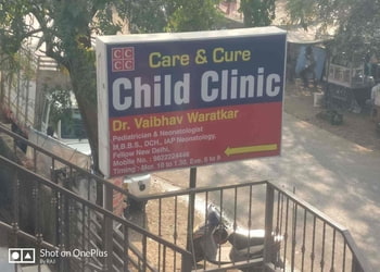 Dr-waratkars-care-cure-child-clinic-vaccination-center-Child-specialist-pediatrician-Nagpur-Maharashtra-1