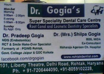 Drgogias-super-speciality-dental-care-centre-Dental-clinics-Rohtak-Haryana-1