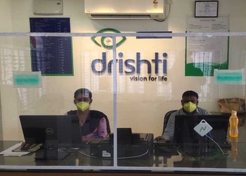 Drishti-eye-hospital-Eye-hospitals-Gulbarga-kalaburagi-Karnataka-3