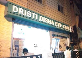 Dristi-disha-eye-care-Eye-hospitals-Howrah-West-bengal-1