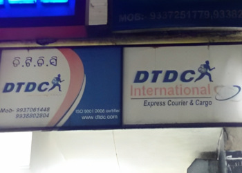 Dtdc-courier-Courier-services-Bhubaneswar-Odisha-1