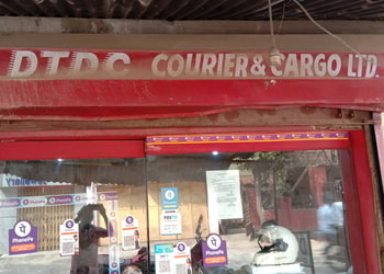 Dtdc-courier-service-Courier-services-College-square-cuttack-Odisha-1