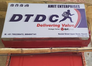 Dtdc-courier-service-Courier-services-Kadru-ranchi-Jharkhand-1