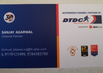 Dtdc-Courier-services-Kote-gate-bikaner-Rajasthan-2