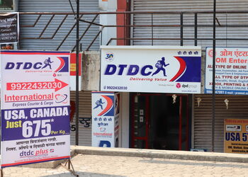 Dtdc-express-limited-Courier-services-Pimpri-chinchwad-Maharashtra-1