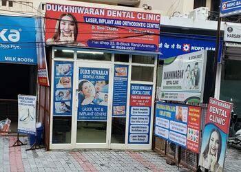 Dukhniwaran-dental-clinic-implant-centre-Dental-clinics-Amritsar-Punjab-1