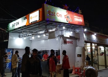 Eat-on-Fast-food-restaurants-Allahabad-prayagraj-Uttar-pradesh-1