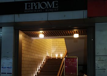 Epitome-restaurant-banquet-Italian-restaurants-Ahmedabad-Gujarat-1